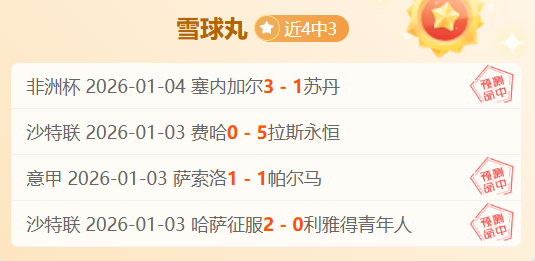 体育官网,产品,3377体育官网,3377体育官网,3377体育网页版入口,3377体育h5在线官网,3377体育app下载