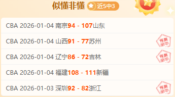 英超烽烟再,利物浦瞄准,切尔西,3377体育官网,3377体育网页版入口,3377体育h5在线官网,3377体育app下载