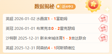 桌球新星,加盟香港,携手奥苏利,3377体育官网,3377体育网页版入口,3377体育h5在线官网,3377体育app下载
