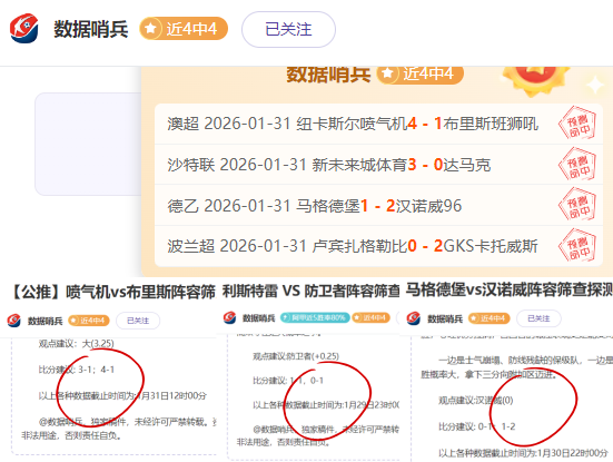 西蒙斯断球,快攻,哈滕传球扣,3377体育官网,3377体育网页版入口,3377体育h5在线官网,3377体育app下载