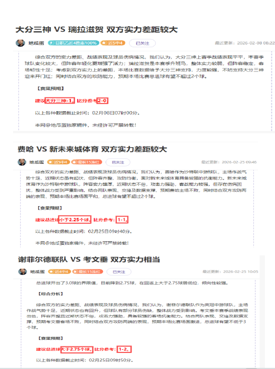 体育官网,资讯,3377体育官网,3377体育官网,3377体育网页版入口,3377体育h5在线官网,3377体育app下载