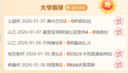 体育官网,资讯,3377体育官网,3377体育官网,3377体育网页版入口,3377体育h5在线官网,3377体育app下载