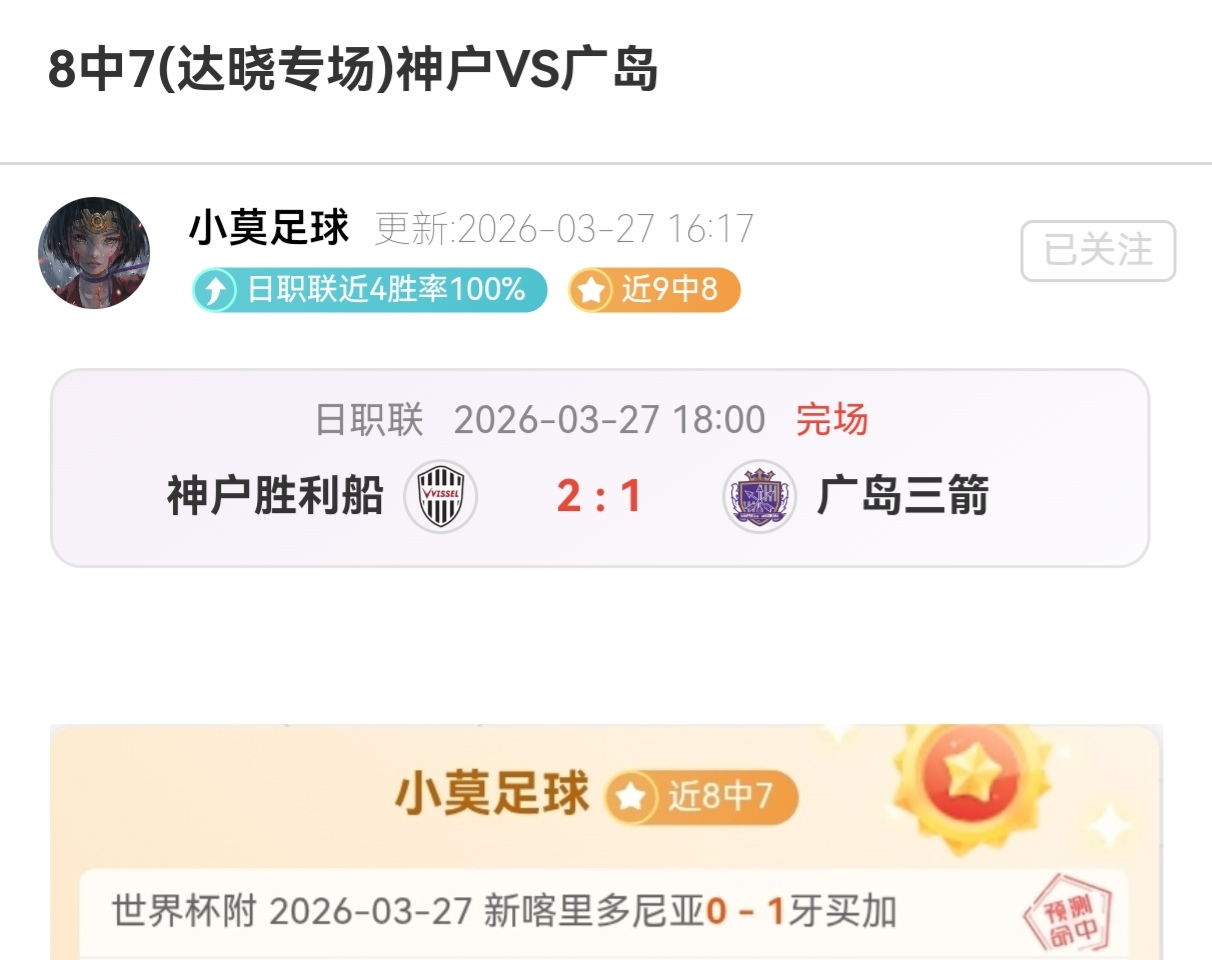 光影记,冰封世界的,欢愉体验,3377体育官网,3377体育网页版入口,3377体育h5在线官网,3377体育app下载