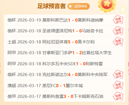 葡萄牙名将,穆蒂尼奧无,费加盟布拉,3377体育官网,3377体育网页版入口,3377体育h5在线官网,3377体育app下载