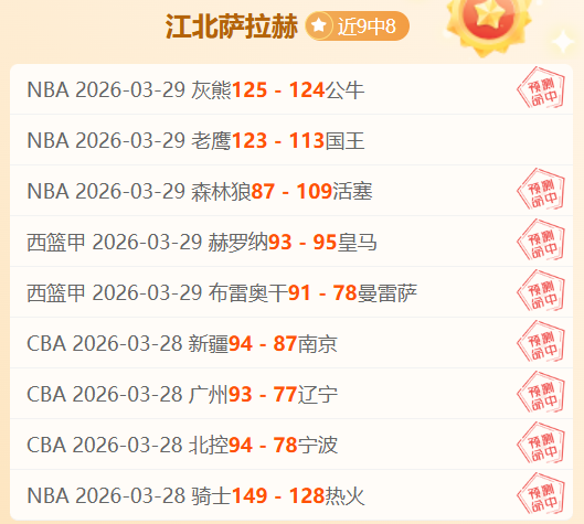 药厂以,完胜达姆施,塔特,3377体育官网,3377体育网页版入口,3377体育h5在线官网,3377体育app下载