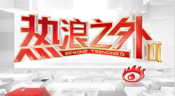 荣耀电竞新,品上市,轻薄设计成,3377体育官网,3377体育App,3377体育直播,3377体育入口,3377娱乐中心