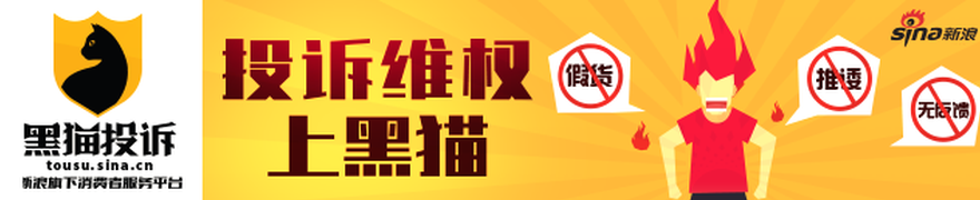 荣耀电竞新,机亮相,轻薄体验新,3377体育官网,3377体育App,3377体育直播,3377体育入口,3377娱乐中心
