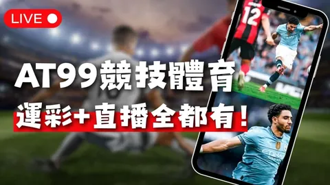 妖狐神射再显神威，步行者连败阴霾浓重，魔术能否逆风翻盘，打破魔咒？