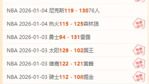 3377体育官网 产品 090659 y2v