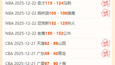 国足U23迎战澳洲，能否借鉴泰国战术秘籍？一招制胜，决战在即！