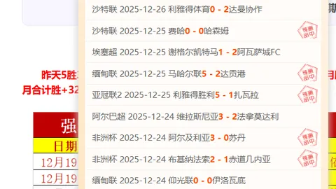 3377体育官网 产品 090729 440