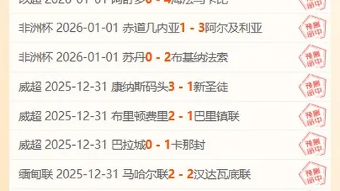 3377体育官网 产品 090728 kj7