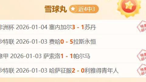 3377体育官网 产品 090631 mrq