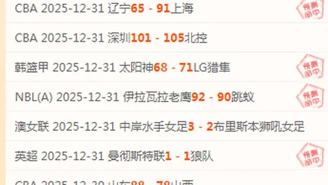 3377体育官网 产品 091103 sxq