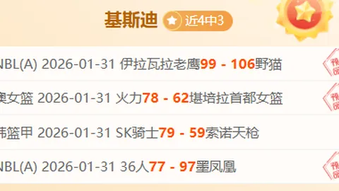 海上险滩英雄逆风翻盘！市场魔手巧助力，一路跟投乐享丰收时