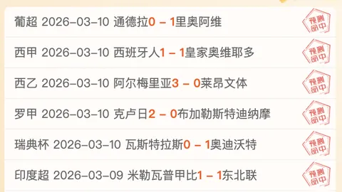 毛剑卿赞：王钰栋风格独树一帜，久违见此般球员