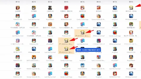 科雷亞轉會遇阻：官方報價未到，高薪成轉會障礙
